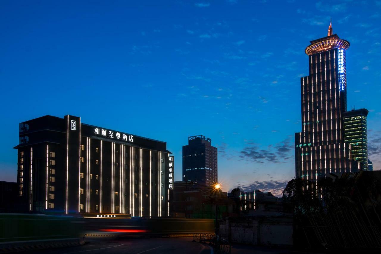 Yitel Premium Hotel Shanghái Exterior foto
